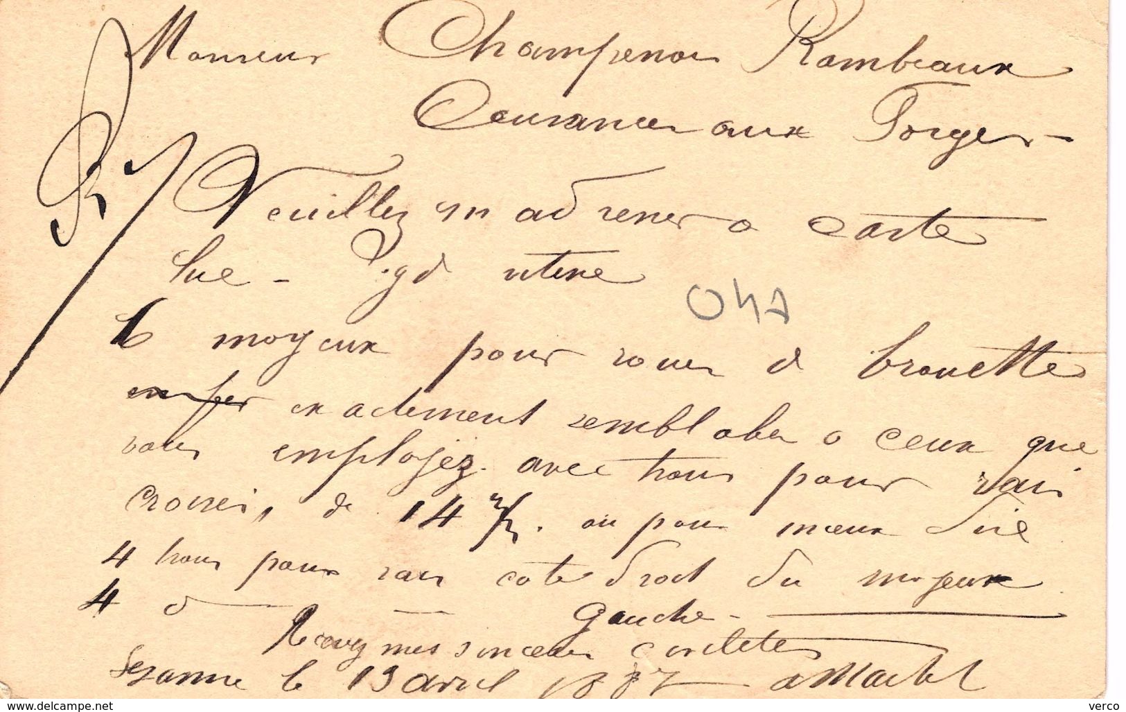 Carte Postale Ancienne De SEZANNE - Sezanne
