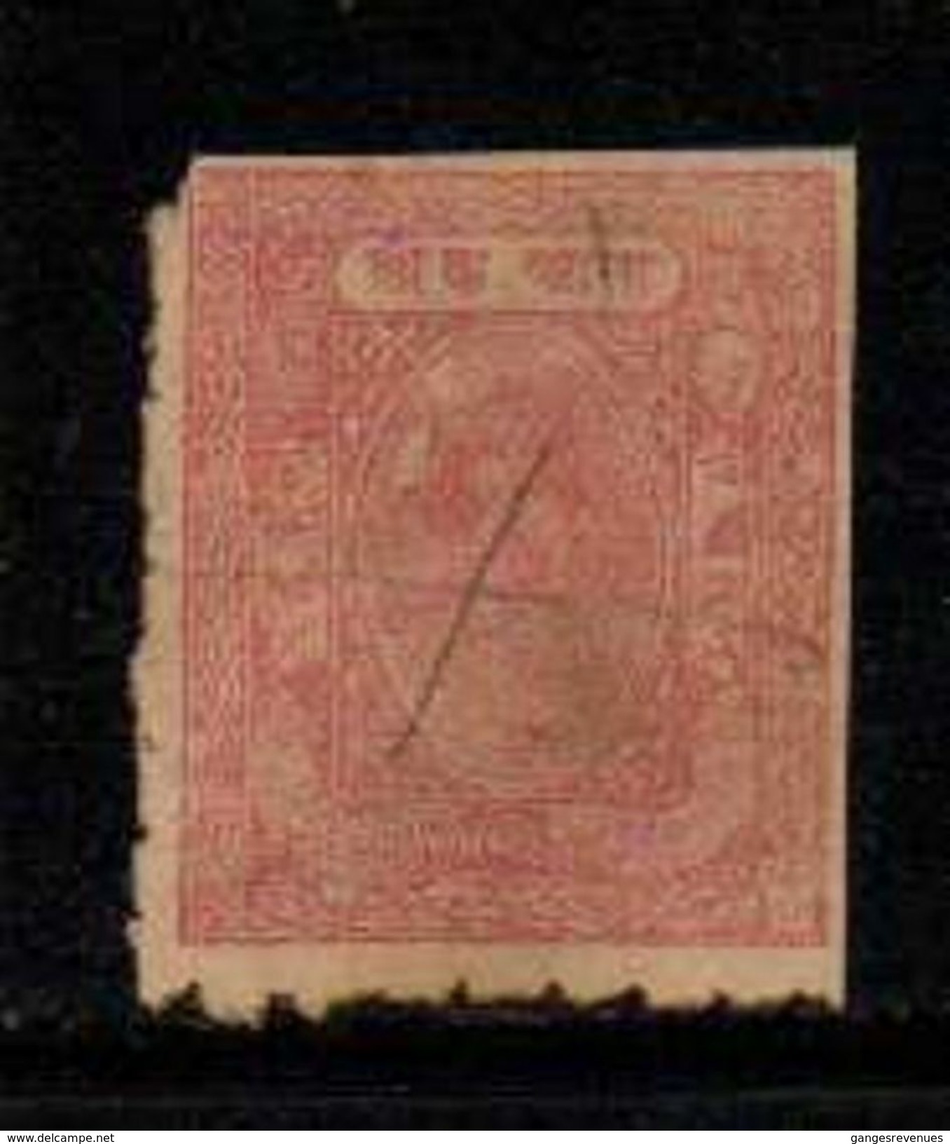 BARWANI  State  1A  REVENUE  Type 20  # 97875 Inde Indien  India Fiscaux Fiscal Revenue - Barwani