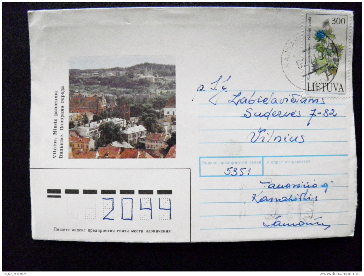 Cover Lithuania 1992 Karsakiskis Flowers Vilnius - Lithuania