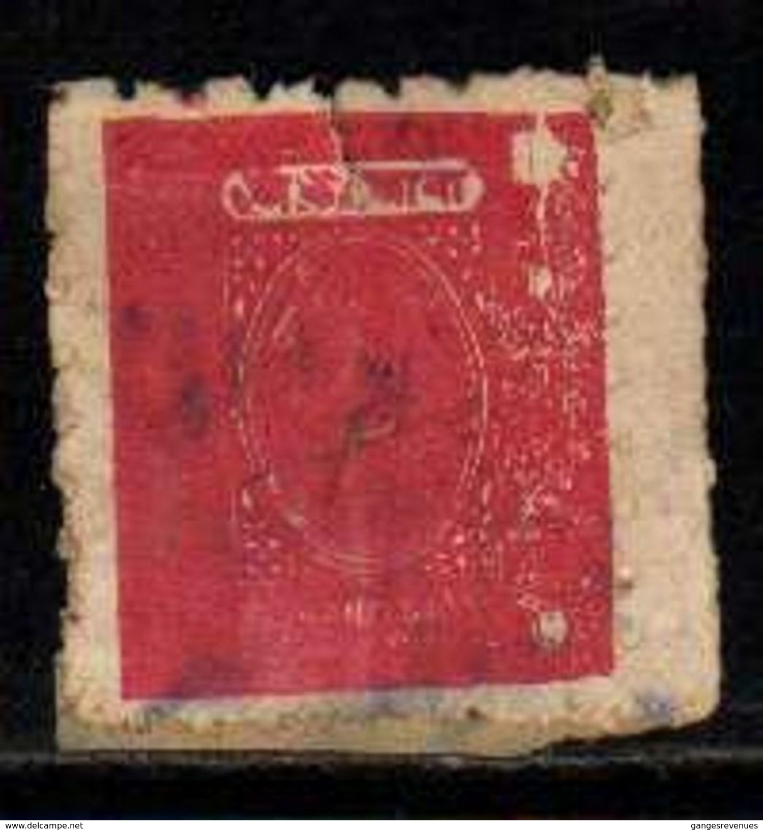 BARWANI  State  1A  Carmine Rose  REVENUE  Type 20  # 97877 Inde Indien  India Fiscaux Fiscal Revenue - Barwani