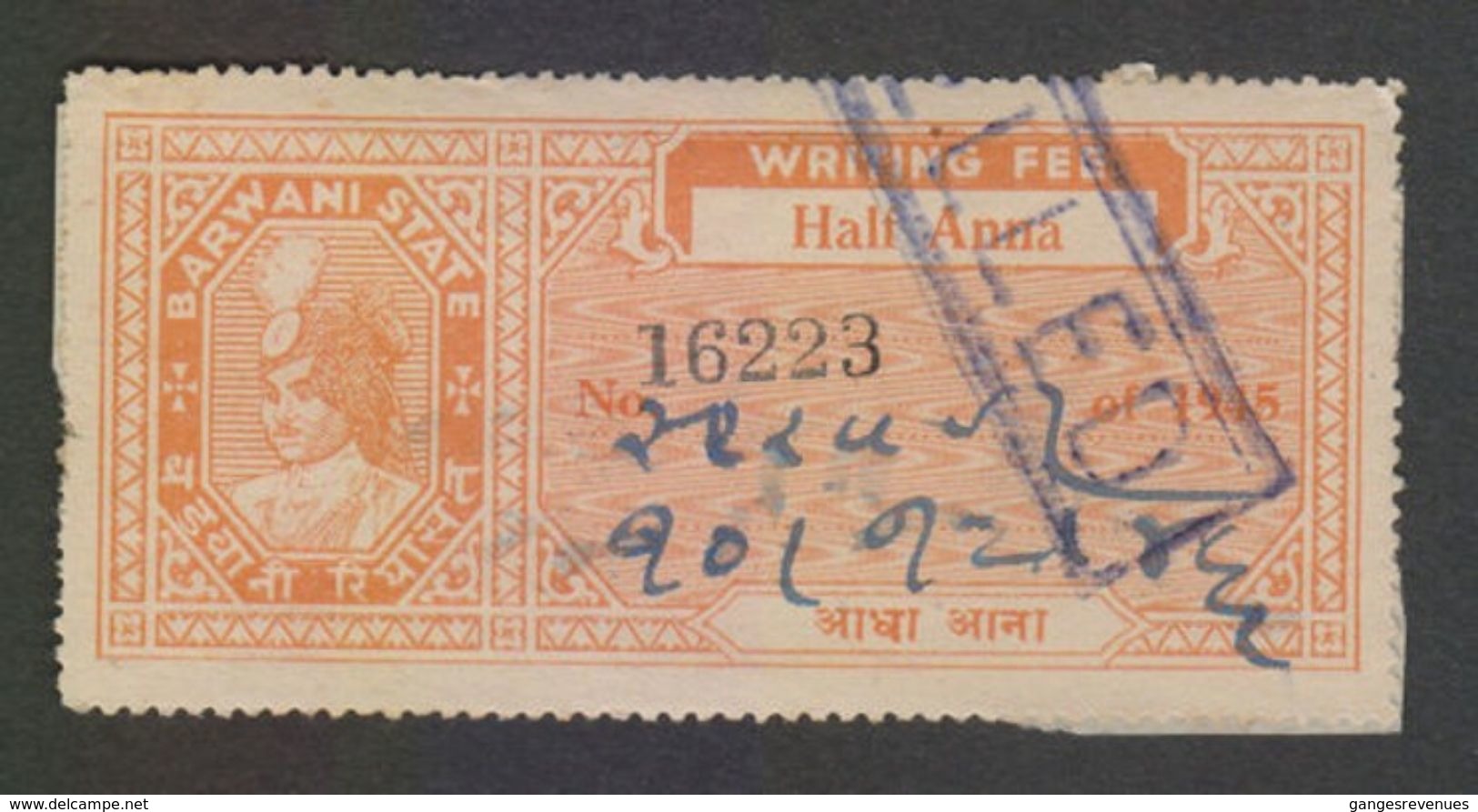 BARWANI  State  1/2A  Writing Fee  Revenue Type 31   #  97832  India  Inde  Indien Revenue Fiscaux - Barwani