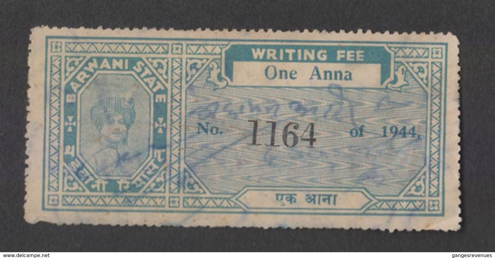 BARWANI  State  1A  Writing Fee  Revenue Type 30   #  97853  India  Inde  Indien Revenue Fiscaux - Barwani