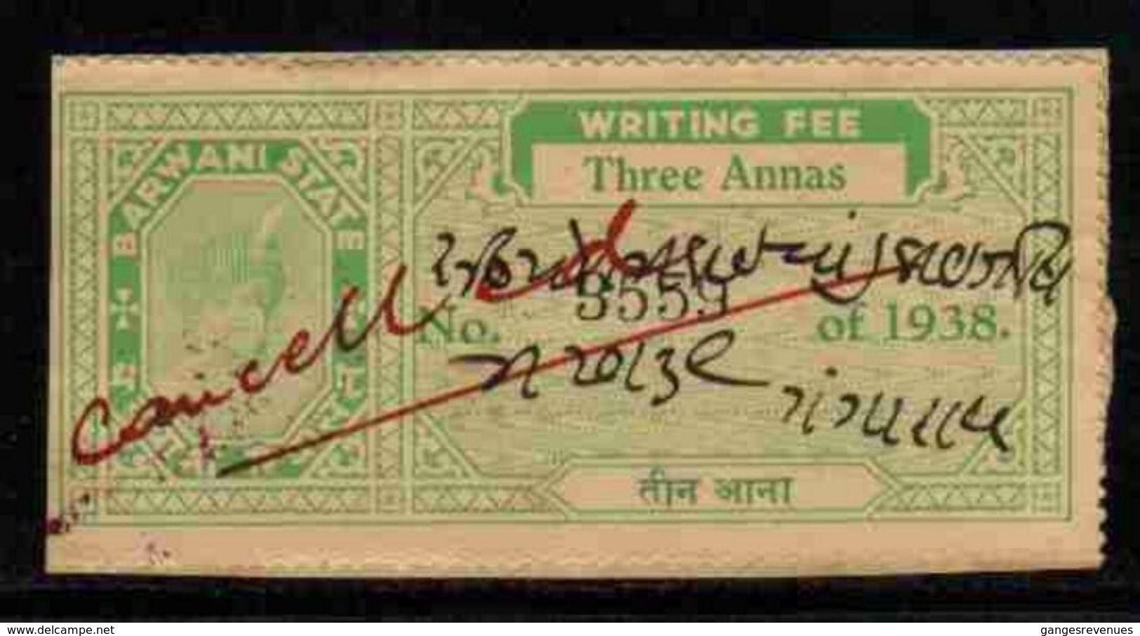 BARWANI  State  3A  Writing Fee  Revenue Type 30   #  97807  India  Inde  Indien Revenue Fiscaux - Barwani