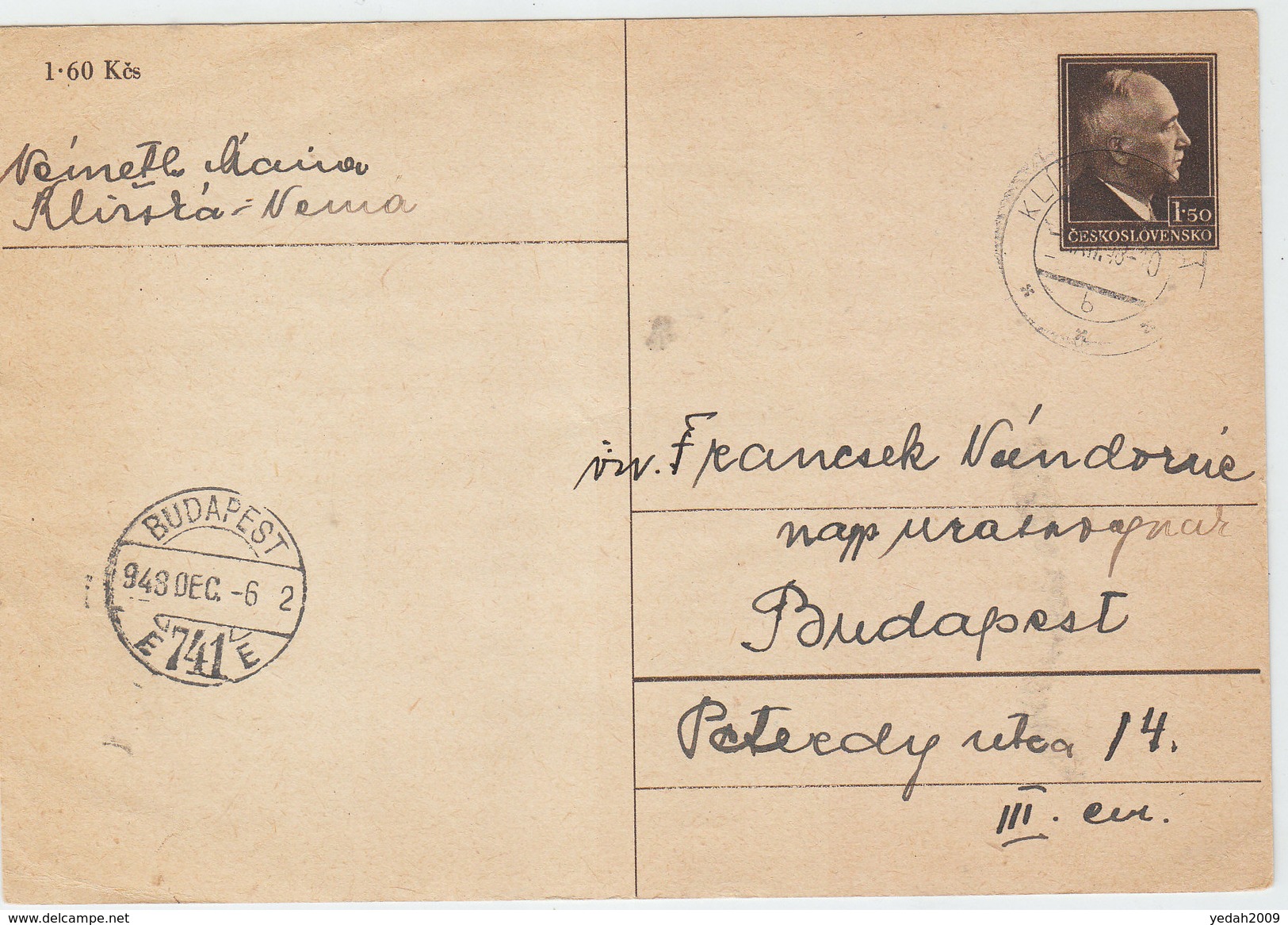 CZECHOSLOVAKIA POSTAL CARD 1948 - Covers