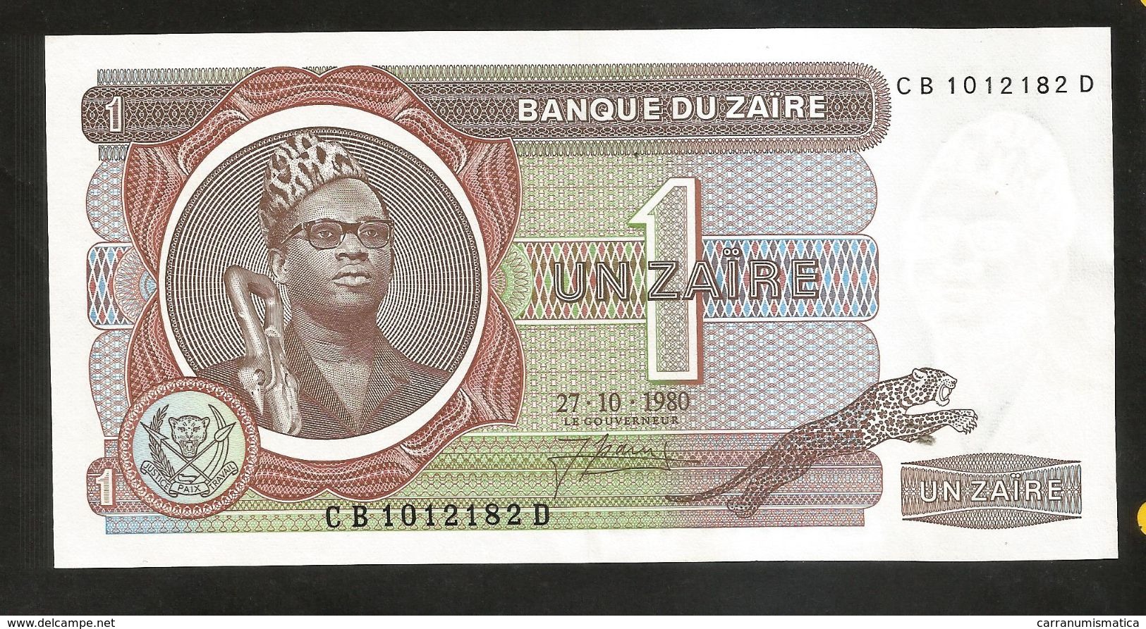 ZAIRE - BANQUE Du ZAIRE - 1 ZAIRE (1980) - Zaire