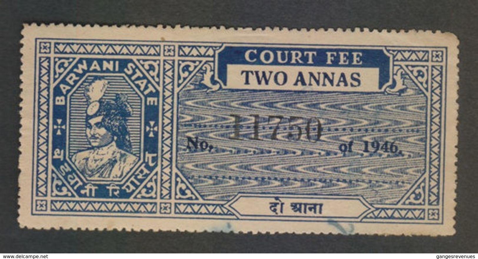 BARWANI  State  2A  Court Fee  Type 16  #  97813  India  Inde  Indien Revenue Fiscaux - Barwani
