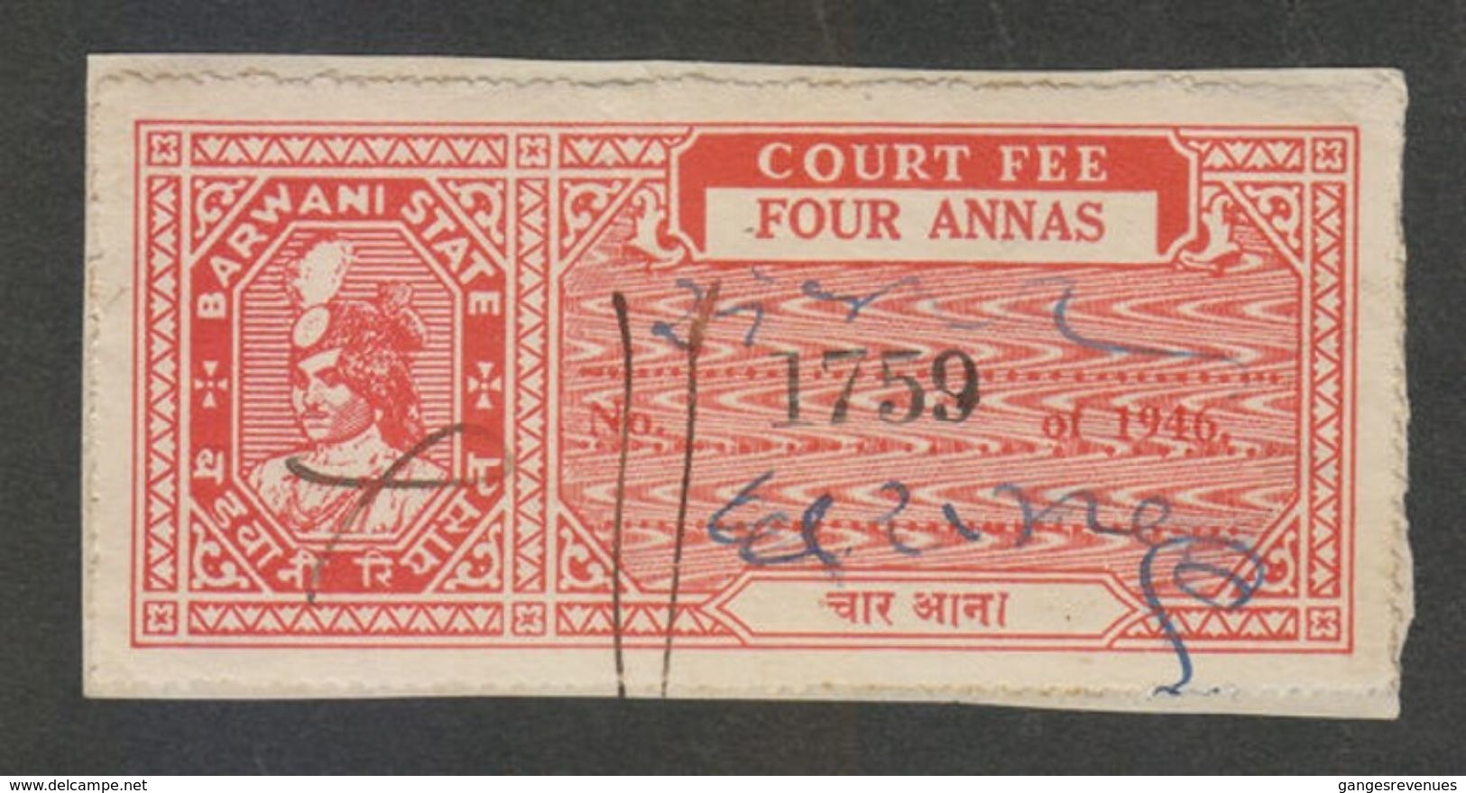 BARWANI  State  4A  Court Fee  Type 16   #  97812  India  Inde  Indien Revenue Fiscaux - Barwani