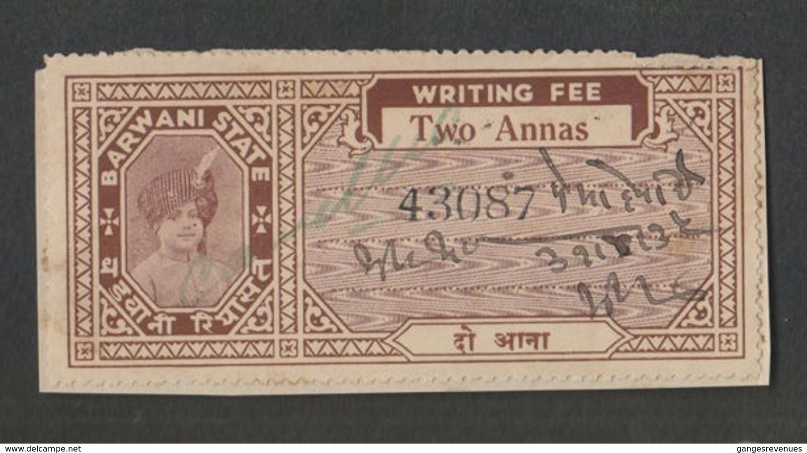 BARWANI  State  2A  Writing Fee  Revenue Type 30   #  97841  India  Inde  Indien Revenue Fiscaux - Barwani