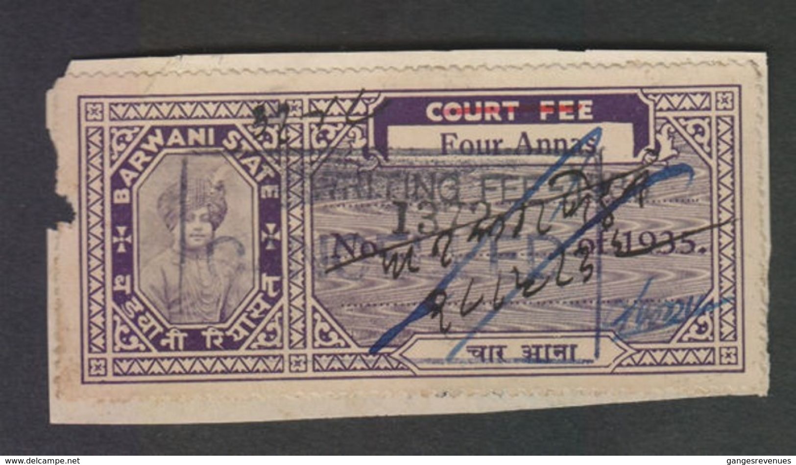 BARWANI  State  4A  Provisional  WRITING FEE On  Court Fee  Type 15   #  97835  India  Inde  Indien Revenue Fiscaux - Barwani