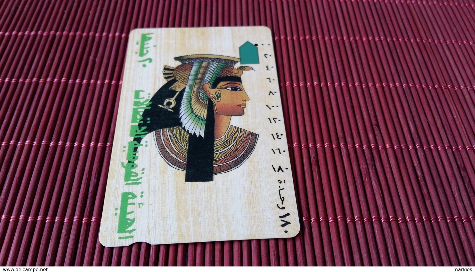 Phonecard Egypte  Used - Egypte