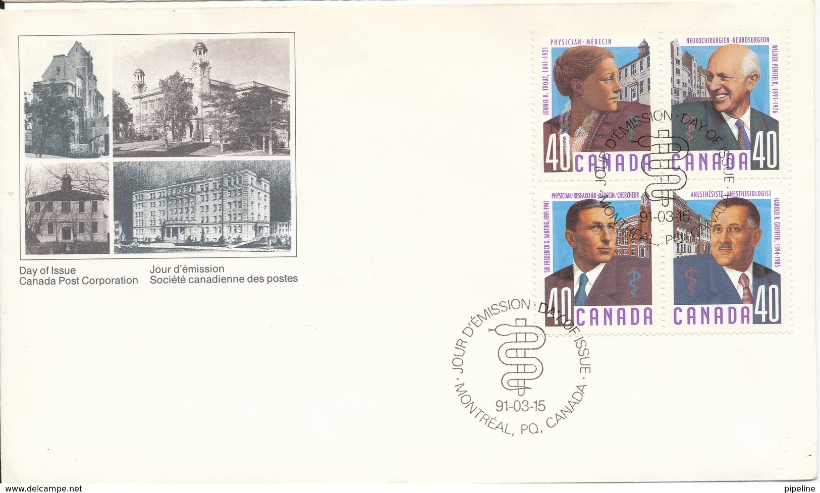 Canada FDC In Block Of 4 15-3-1991 Canadian DOCTORES With Cachet - 1991-2000