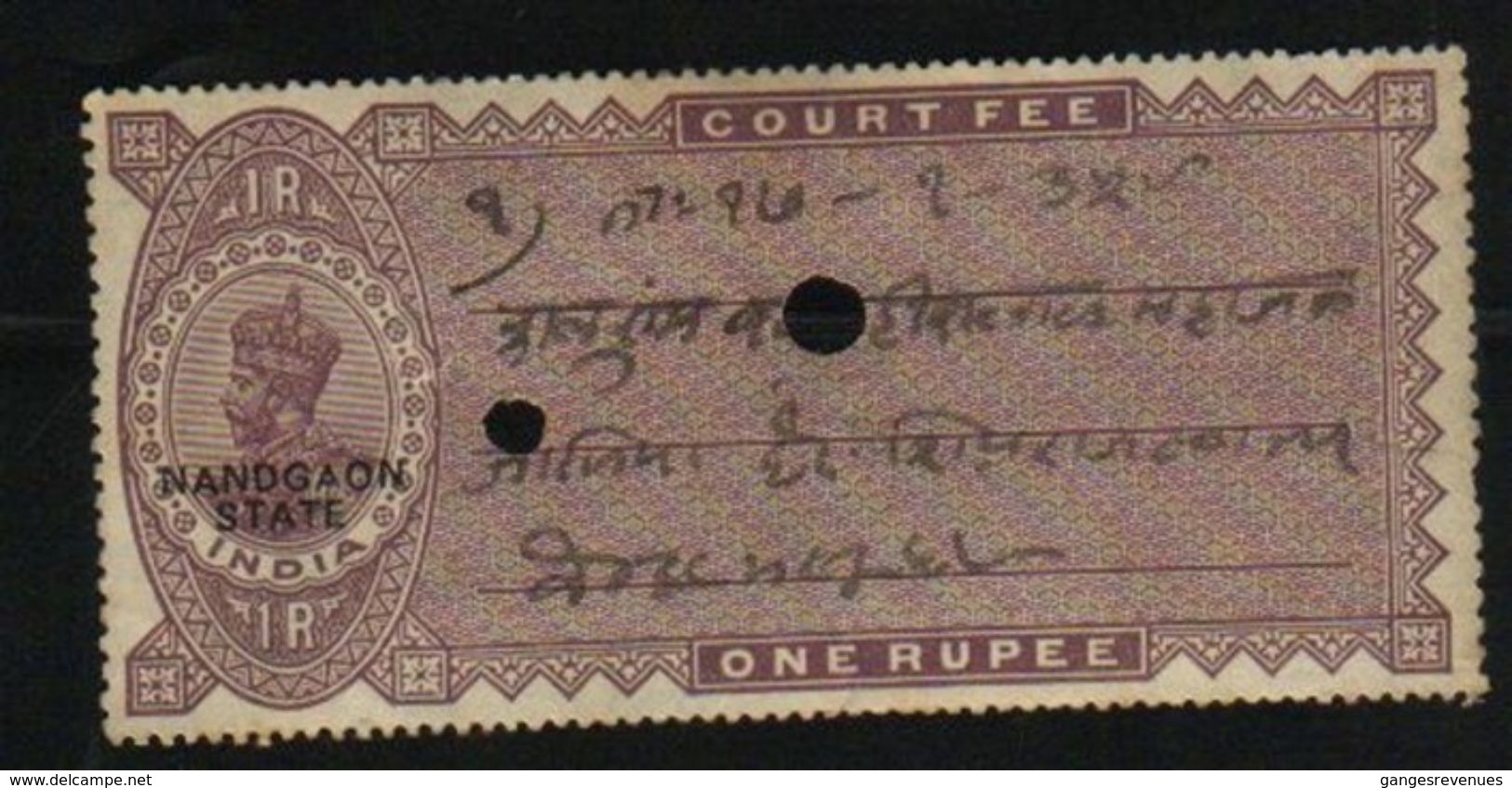 NANDGAON  State  1 Rupee  KG V Overprinted  Court Fee Type 3A  #  97757 Inde Indien India Fiscaux Fiscal Revenue - Nandgaon