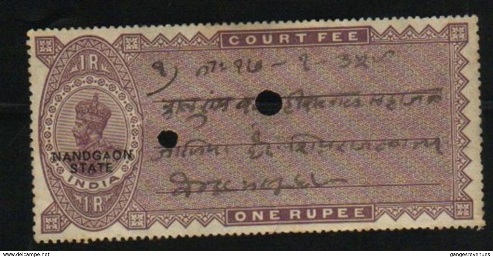NANDGAON State  KG V  1 Rupee  O/p  Court Fee  # 97757  Inde Indien  India Fiscaux Fiscal Revenue - Nandgame