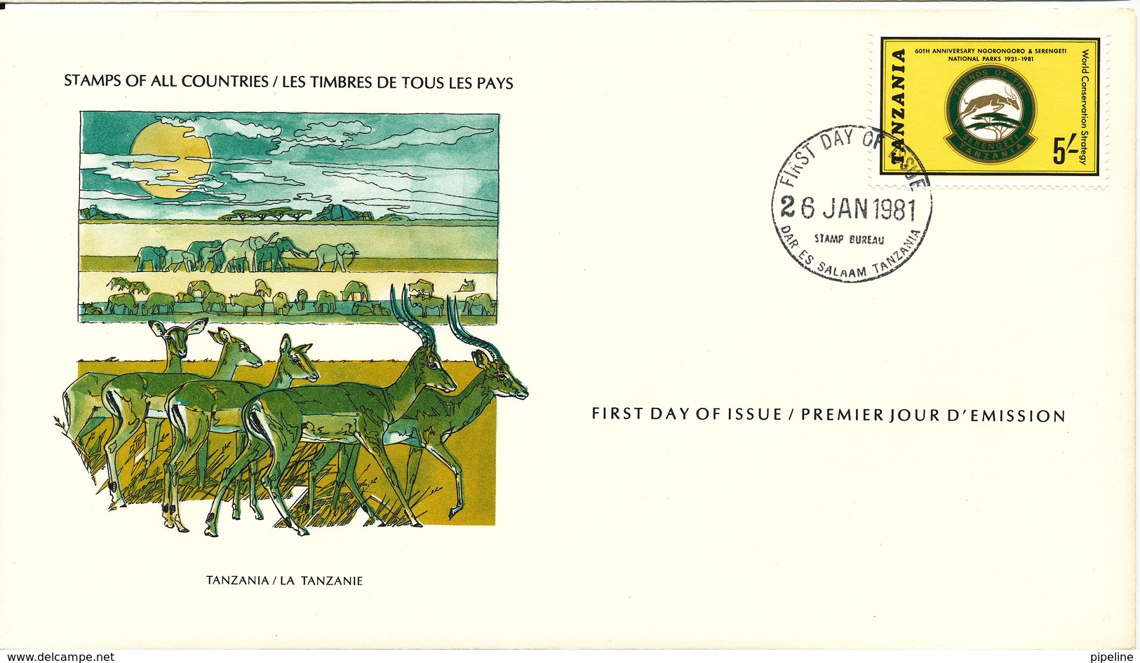 Tanzania FDC 26-1-1981 Ngorongoro And Serengeti National Parks With Cachet - Tanzanie (1964-...)