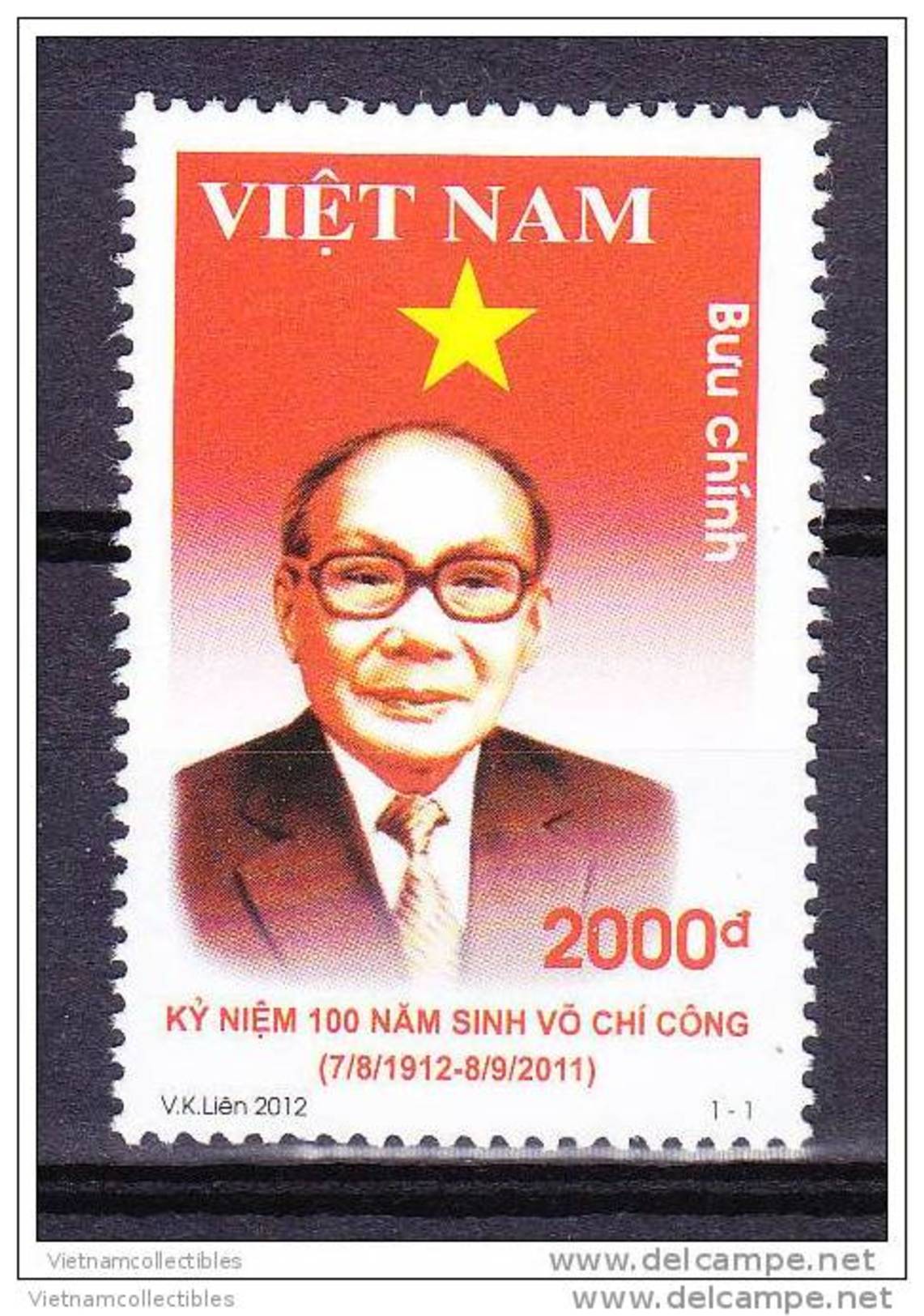 Vietnam Viet Nam MNH Stamp 2012 : 100th Birth Anniversary Of Vo Chi Cong (Ms1028) - Viêt-Nam