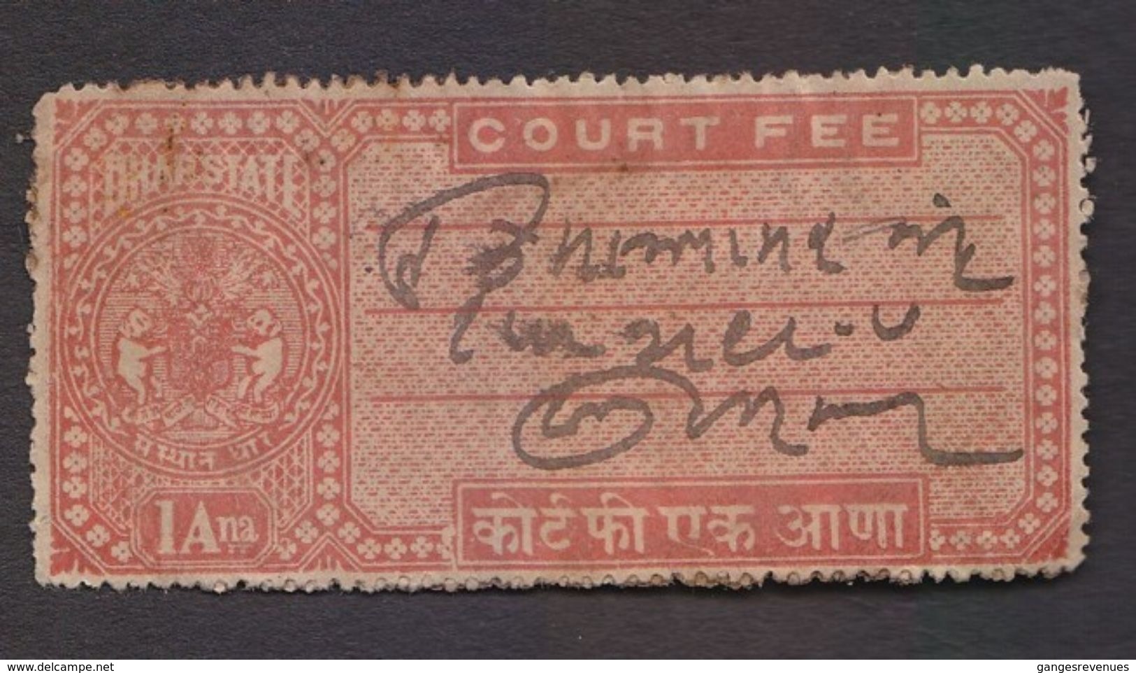 DHAR STATE  1A  Scarlet  Court Fee Type 20   #  97689  India  Inde  Indien Revenue Fiscaux - Dhar