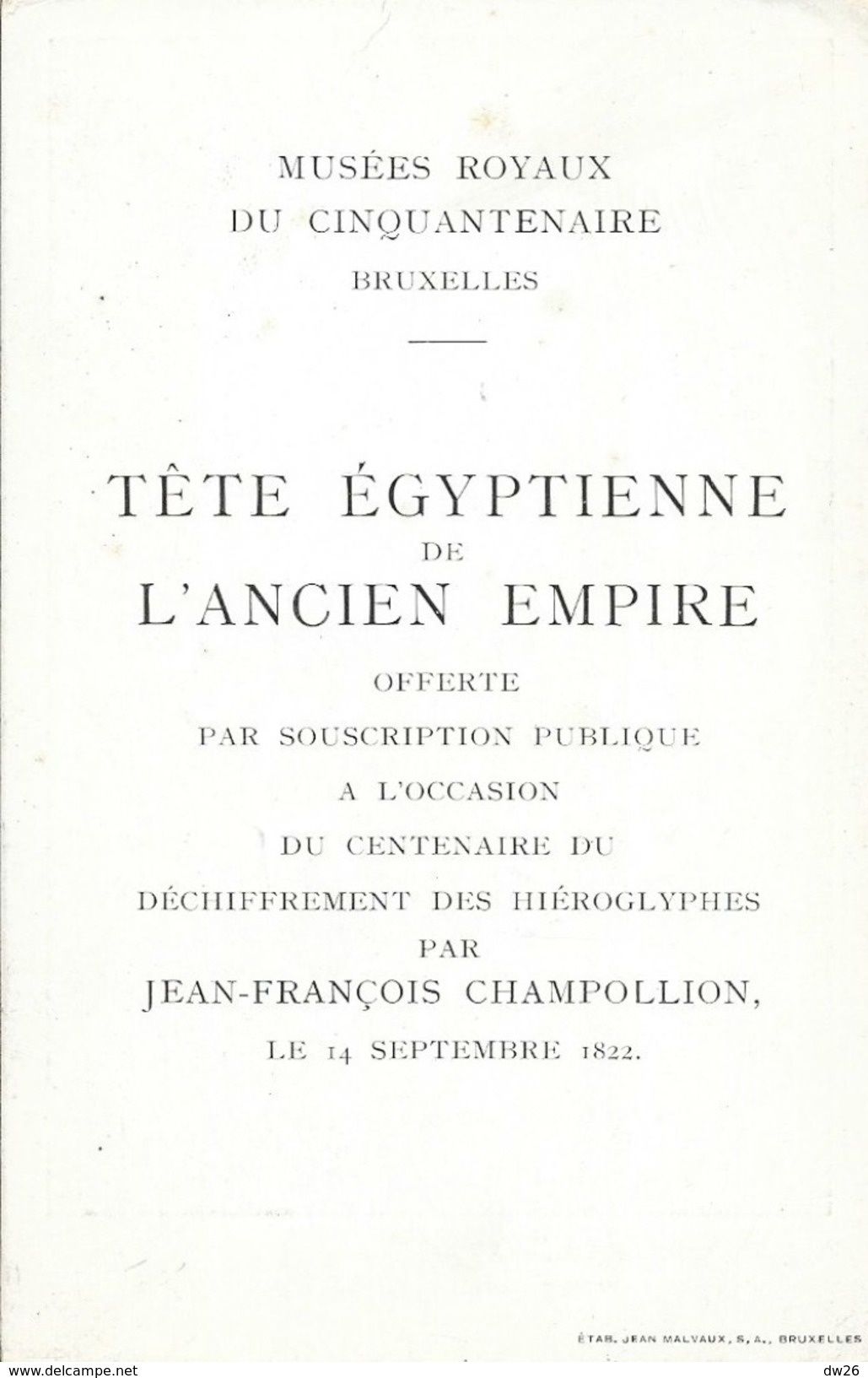 Tête Egyptienne De L'Ancien Empire, Musées Royaux Du Cinquantenaire Bruxelles - Otros & Sin Clasificación