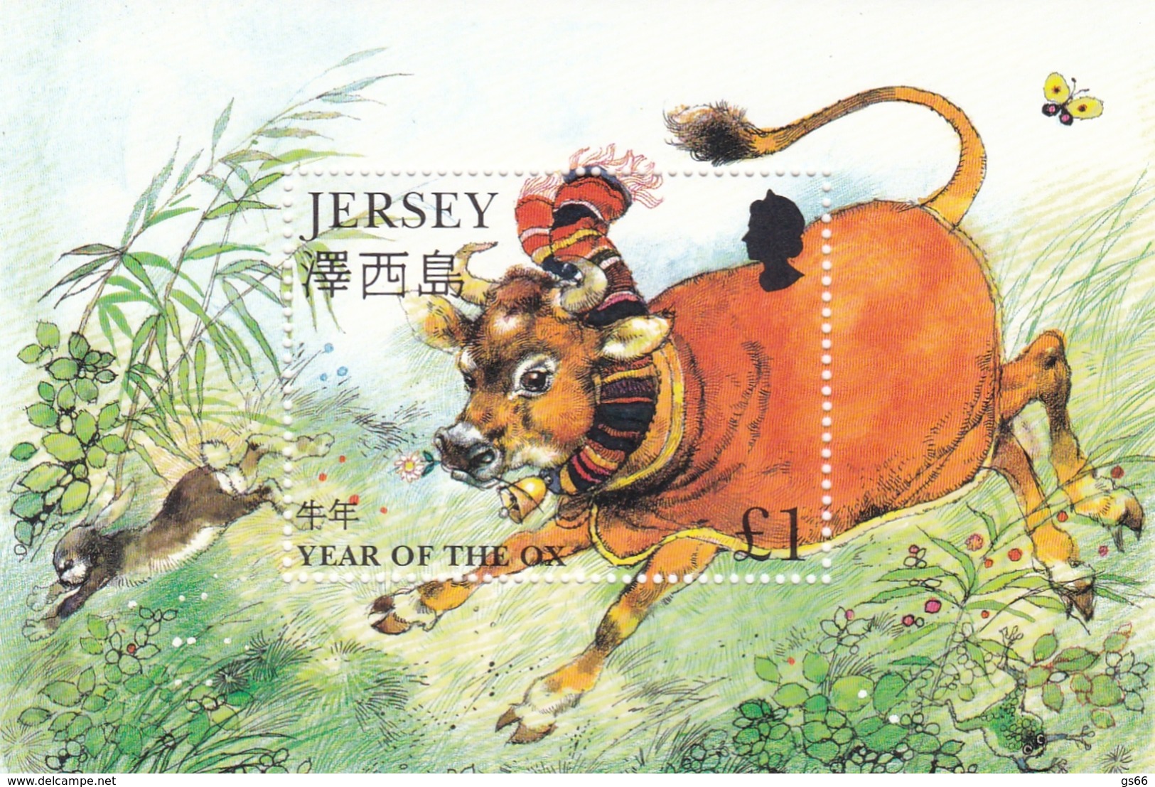 Jersey,  1997, 764 Block 14, Jahr Des Ochsen, Year Of The Ox, MNH ** - Jersey