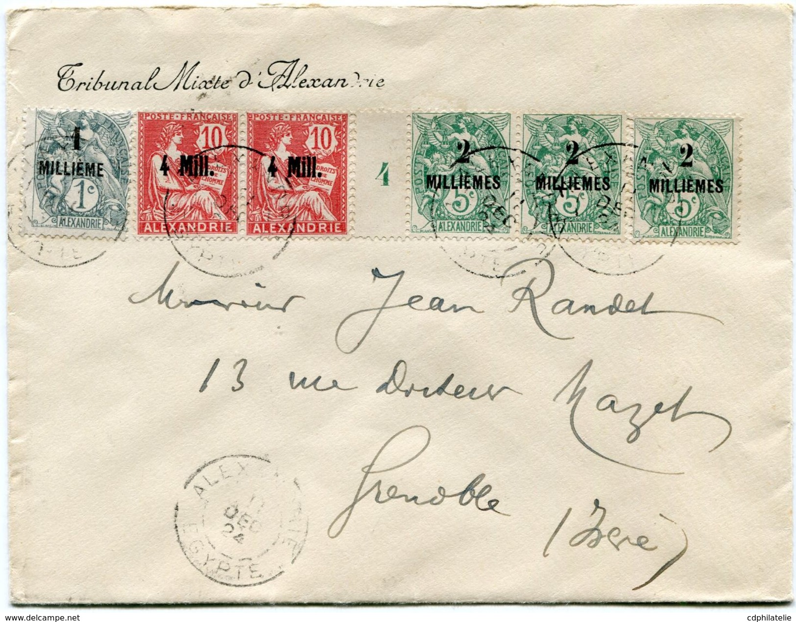 ALEXANDRIE LETTRE DEPART ALEXANDRIE 11 DEC 24 EGYPTE POUR LA FRANCE - Covers & Documents