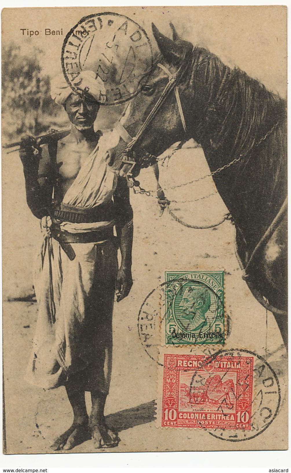 Tipo Beni Amer Cavalier Timbrée Eritrea 2 Stamps Adi Caleh To New York Tax Foto Comini Edit Beltrani Asmara - Erythrée