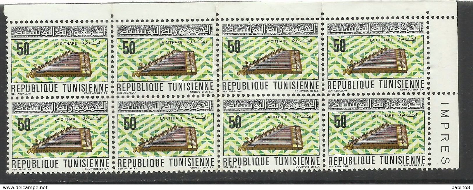 TUNISIA TUNISIE REPUBLIQUE TUNISIENNE 1970 MUSIC INSTRUMENTS Zither LA CHITARE BLOCK BLOC 50m MNH - Tunisia (1956-...)