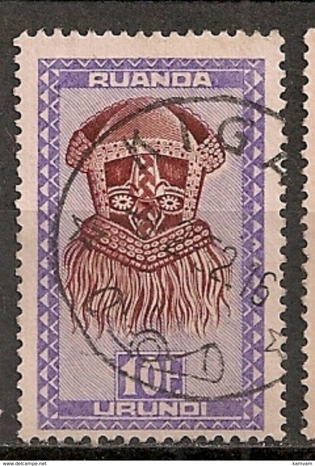 CONGO RUANDA URUNDI 169 KIGALI - Used Stamps