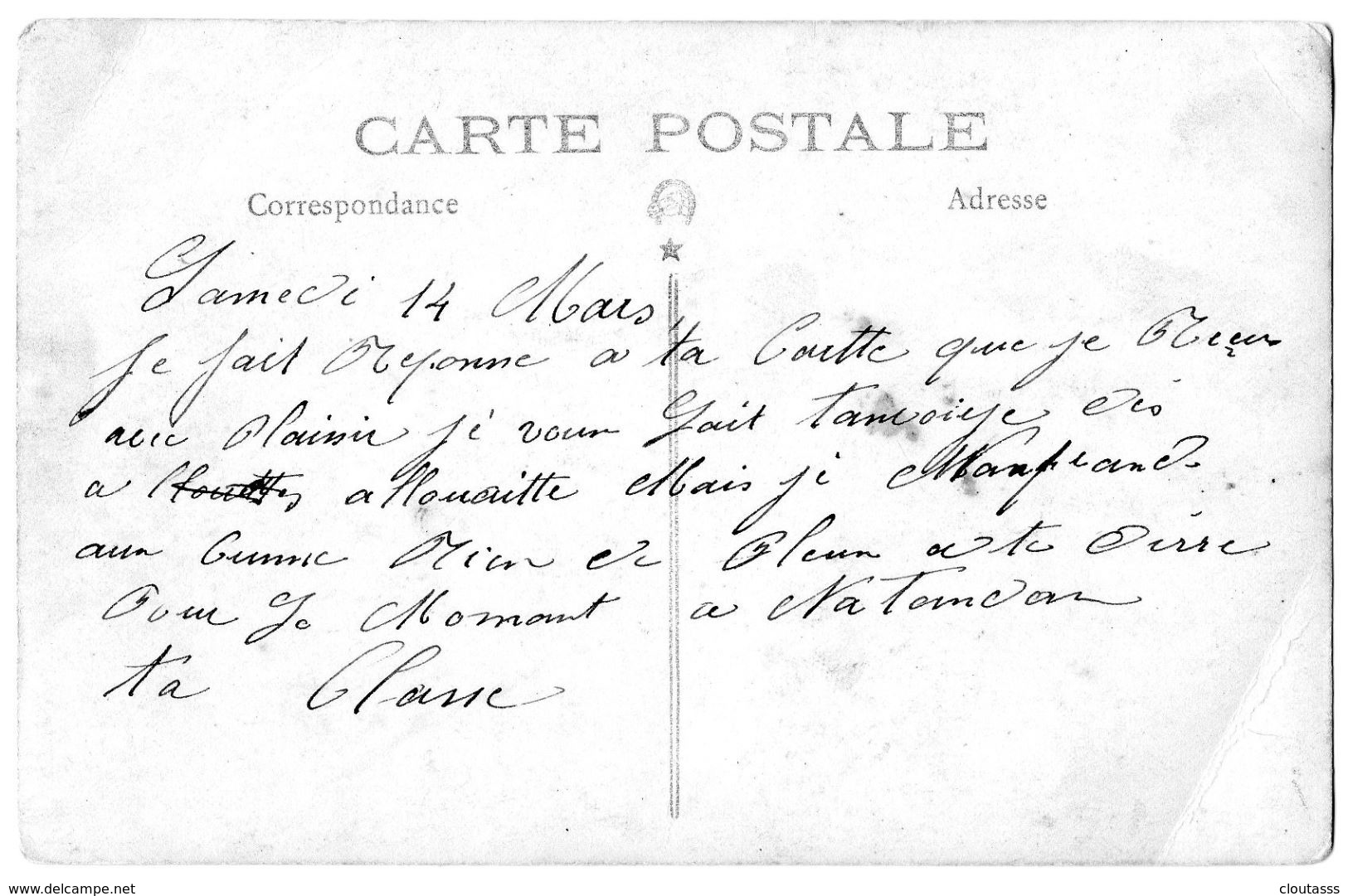 32) RARISSIME CARTE PHOTO LECTOURE - CAVALCADE FLEURIE - CHAR DEDIE AU SPORT - LOCALISE - DEBUT XIX SIECLE  -ECRITE BE - Lectoure