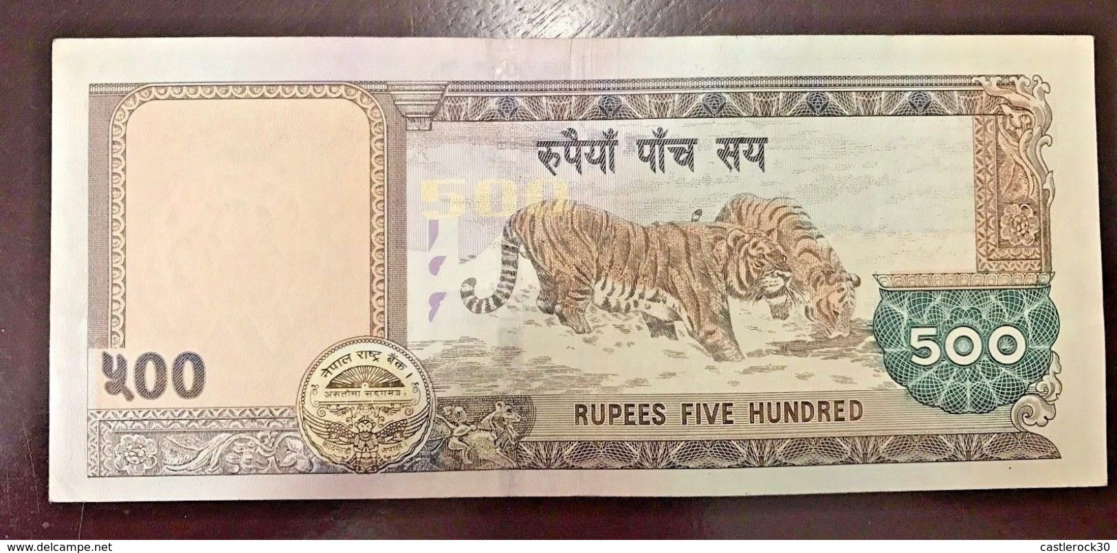 C) NEPAL BANK NOTE 500 RUPEES (2009) UNC - Nepal