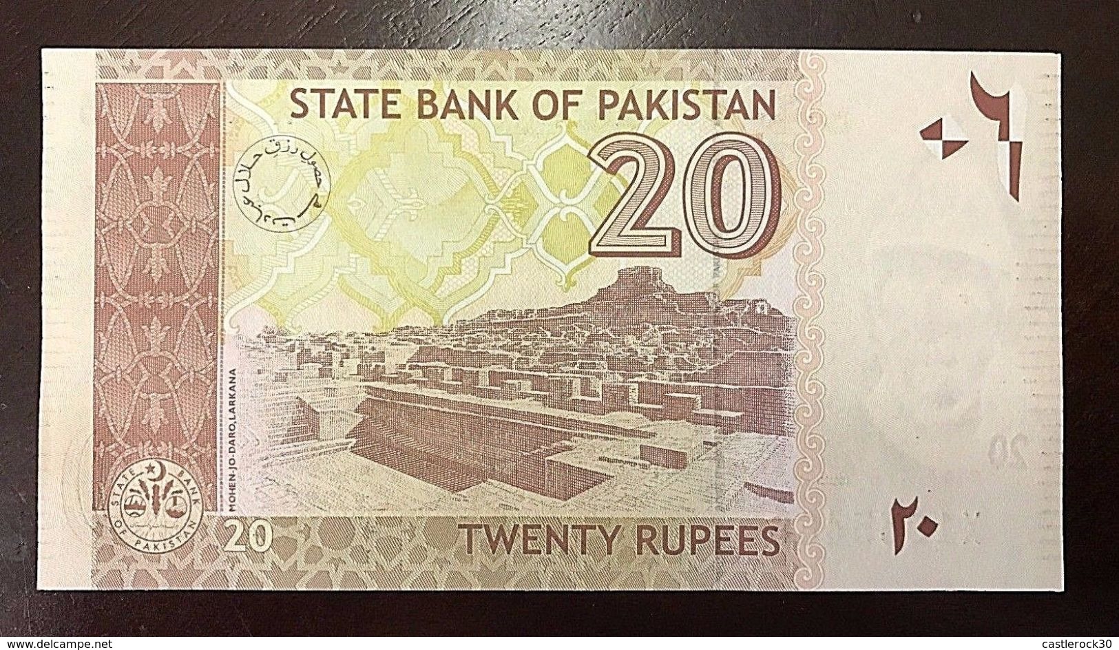 C) PAKISTAN BANK NOTE 20 RUPEES ND 2006 UNCIRCULATED - Pakistan