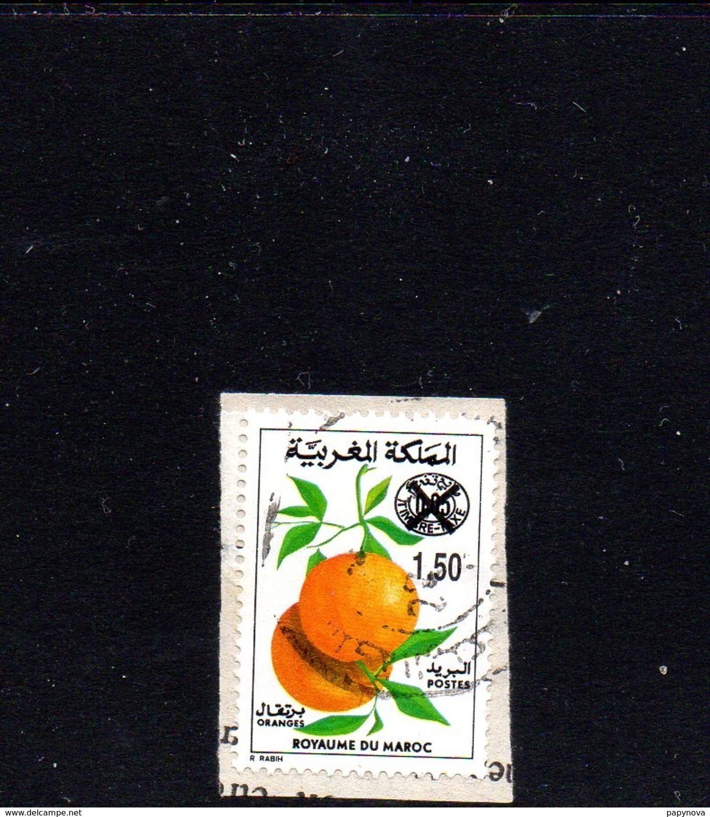 MAROC TAXE 1997 ORANGE Mi 47 SURCHARGE 1,50 SUR 0,05  OBLITERE SUR FRAGMENT  RAREMENT OFFERT - Marruecos (1956-...)