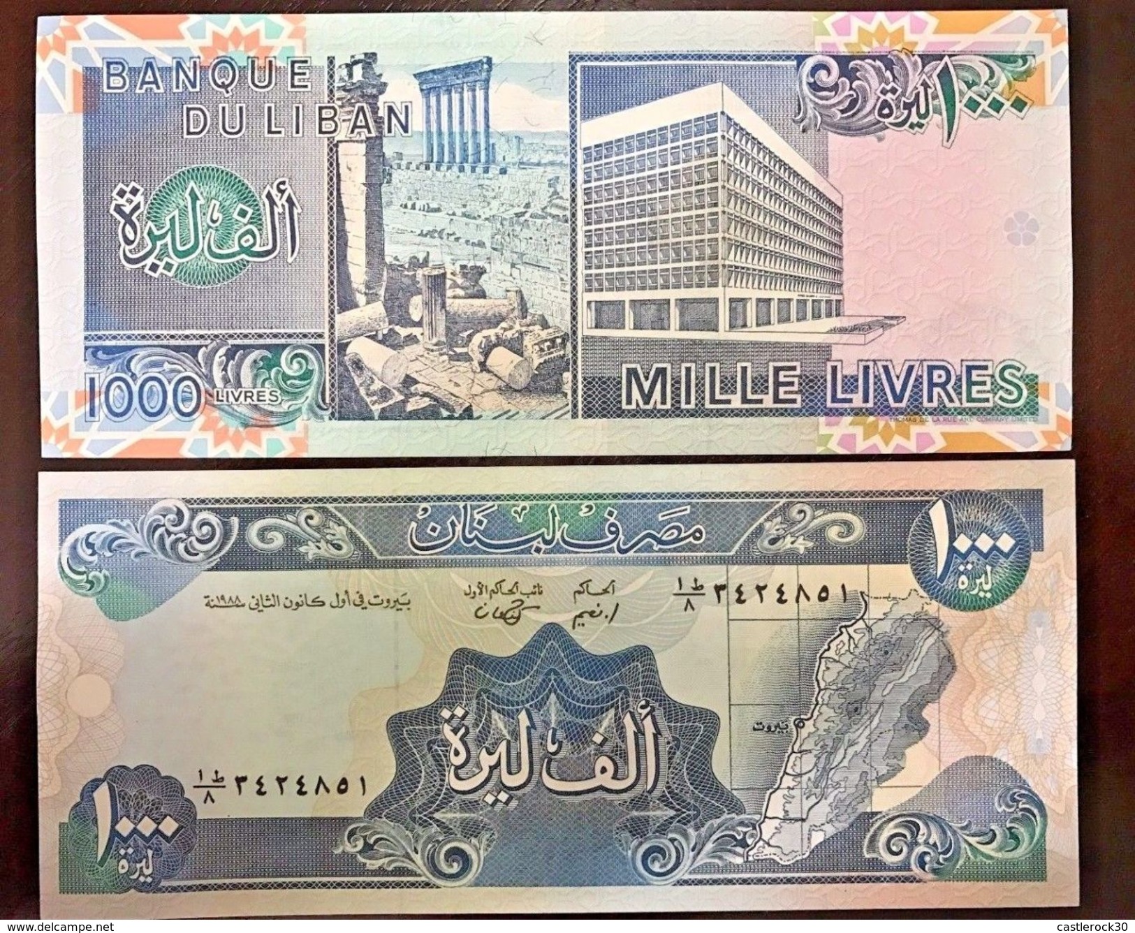 RC) LEBANON BANK NOTE 1000 LIVRES ND(1990 - 92) UNC - Libanon