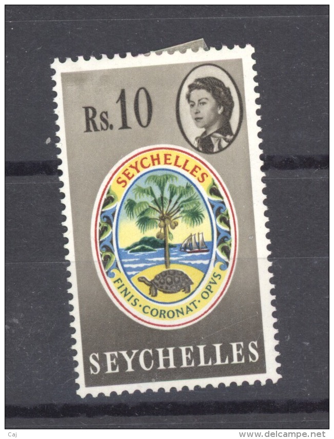 Seychelles  :  Yv  202  * - Seychelles (...-1976)