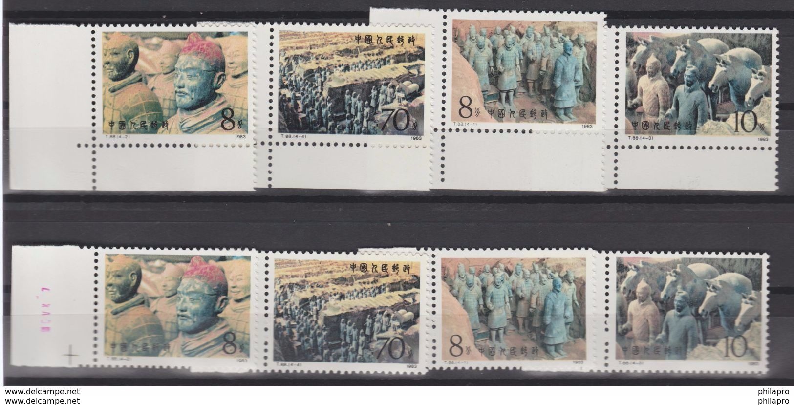 CHINE  1983     N° T88  **MNH Ref  H439 - Nuovi