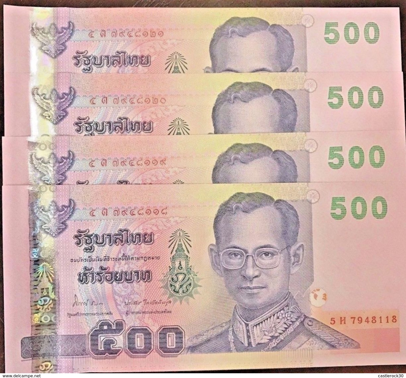 C) THAILAND BANK NOTE 500 BATH ND 2012 UNC - Tailandia