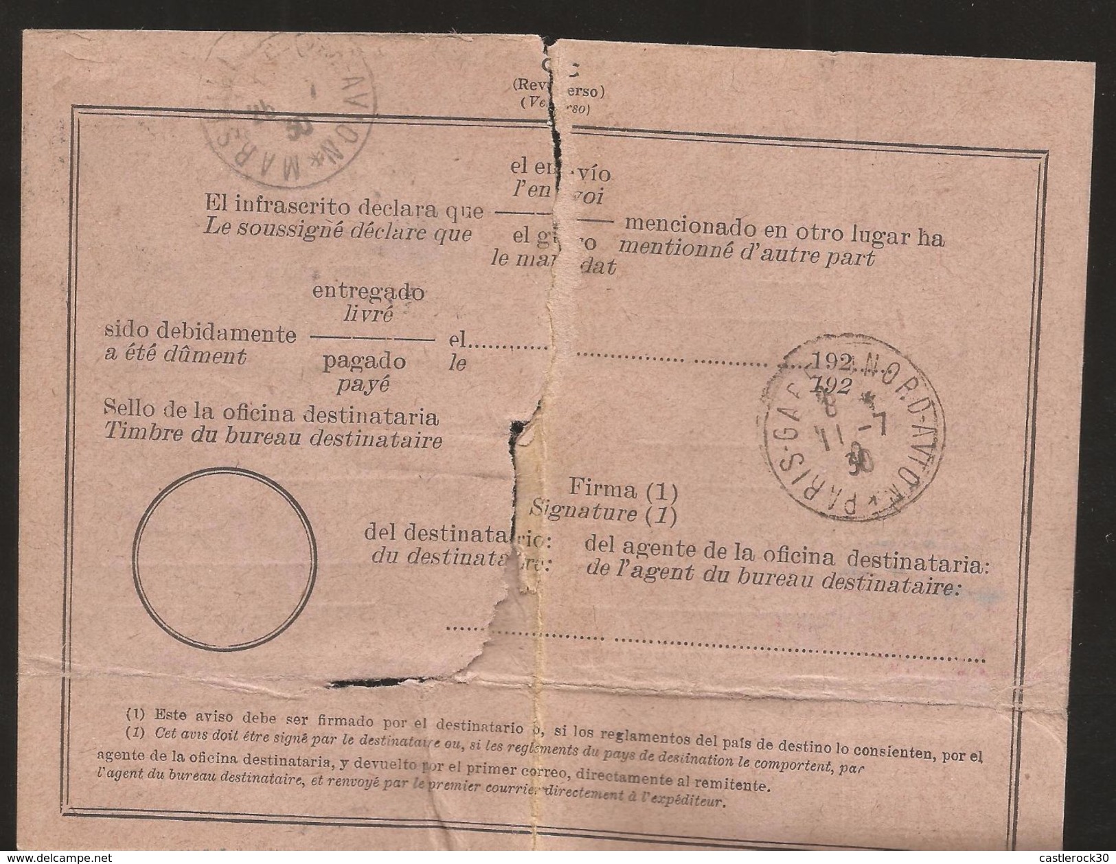 R) 1930 MEXICO, RETURN RECEIPT CANCELLED - Mexico