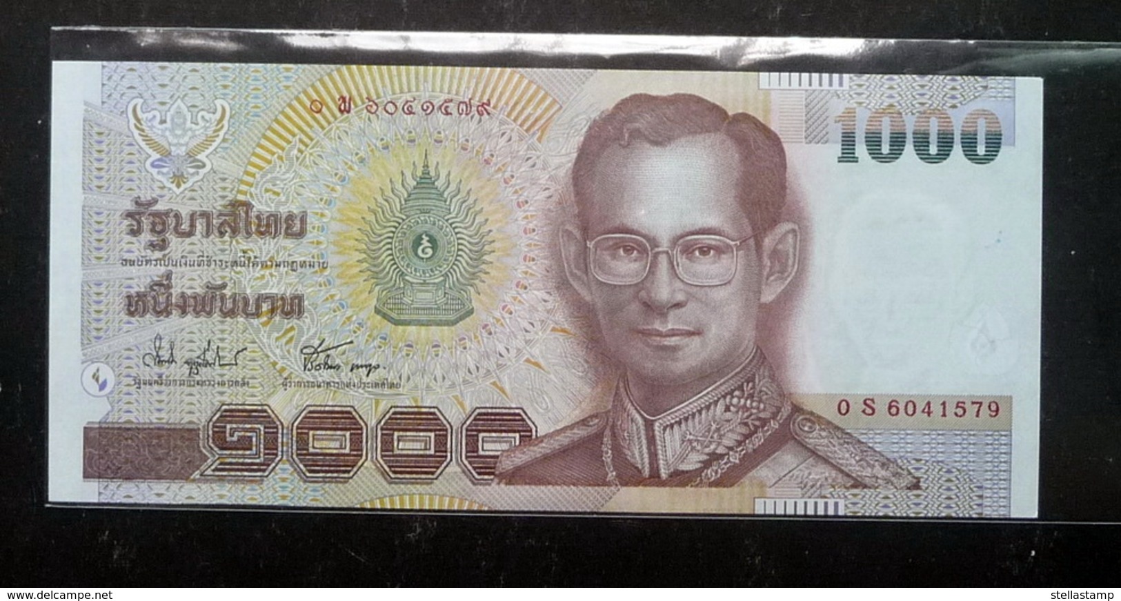 Thailand Banknote 1000 Baht Series 15 P#108 Type 1 SIGN#74 Replacement 0S&#xE1E; UNC - Thailand