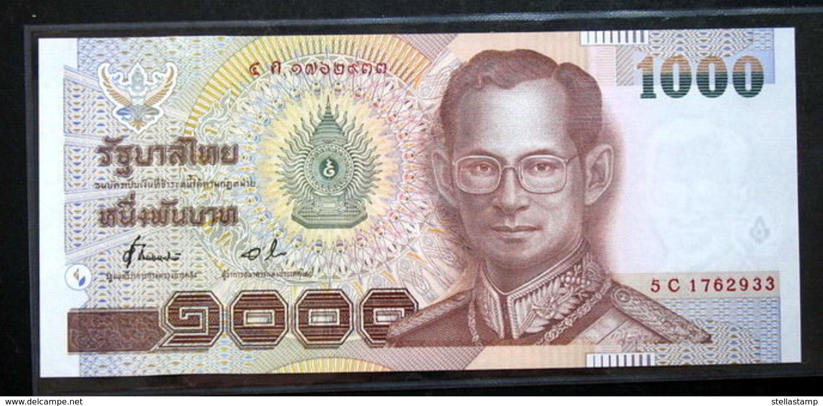 Thailand Banknote 1000 Baht Series 15 P#108 Type 1 SIGN#72 UNC - Thailand