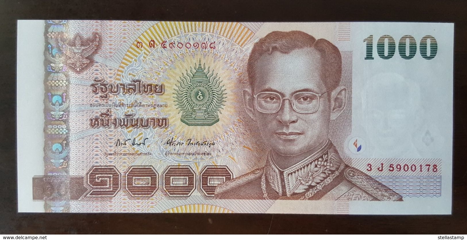 Thailand Banknote 1000 Baht Series 15 P#115 Type2 SIGN#82 UNC - Thaïlande
