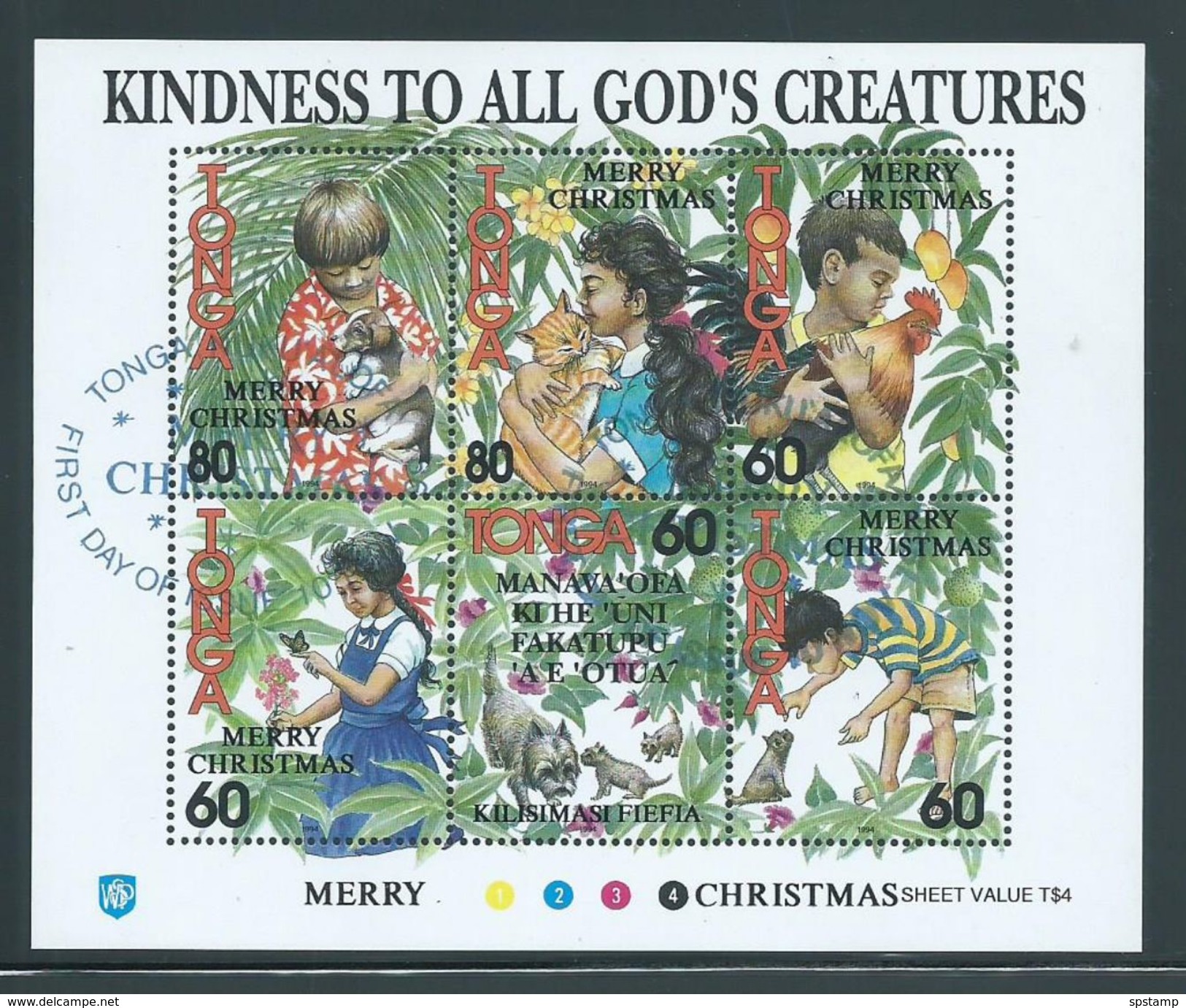 Tonga 1994 Christmas Overprint On Kind To Creatures Miniature Sheet FU - Tonga (1970-...)