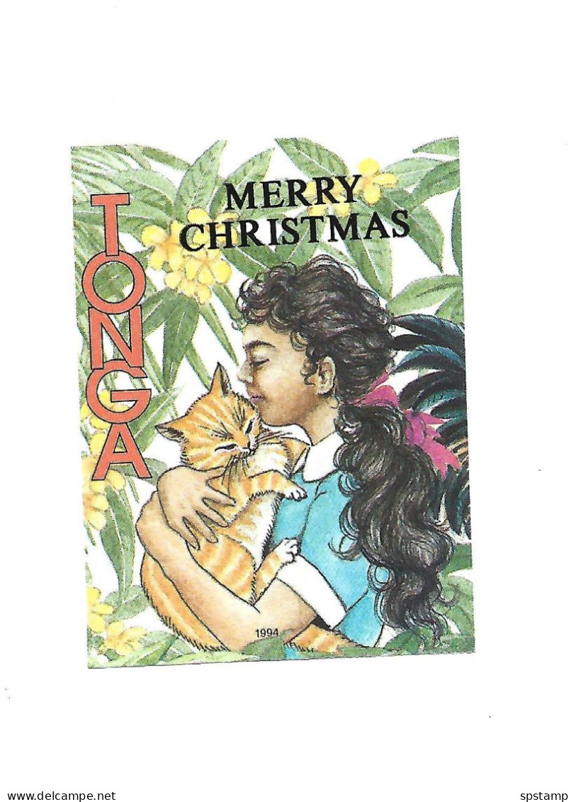 Tonga 1994 Christmas Overprint On Kind To Creatures 6 Individual Values Printers Proofs , No Value Denomination - Tonga (1970-...)