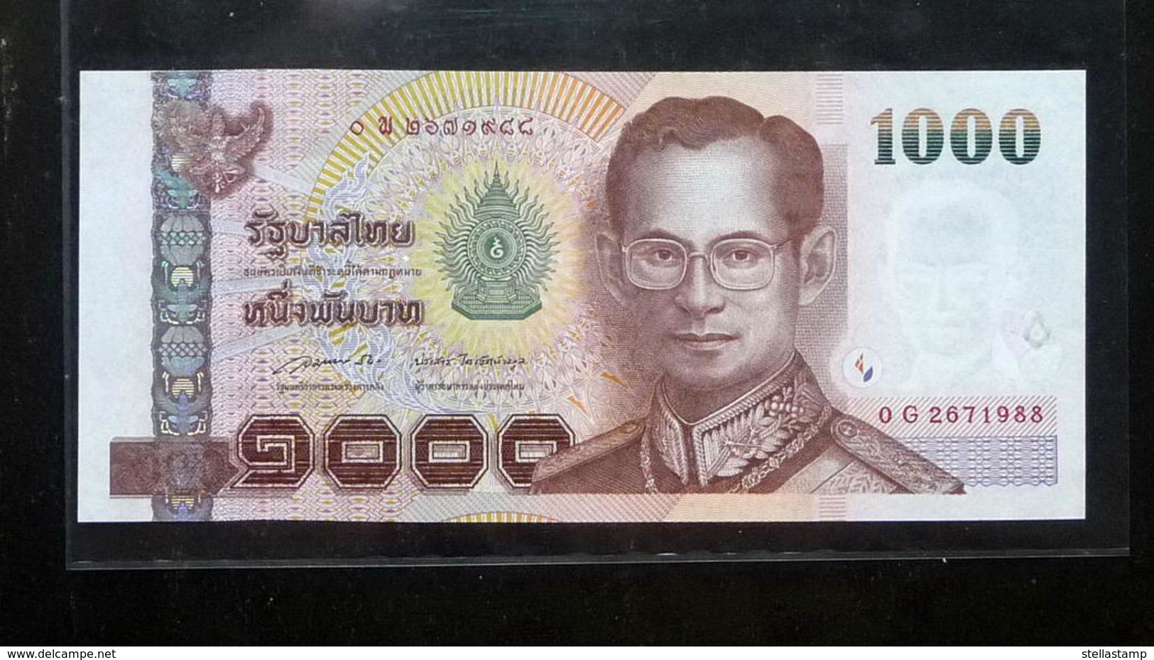 Thailand Banknote 1000 Baht Series 15 P#115 Type2 SIGN#85 UNC - Thailand