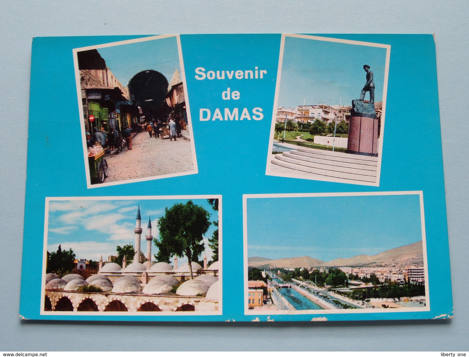 Souvenir De DAMAS - Anno 1963 ( Zie Foto Details ) !! - Syrie