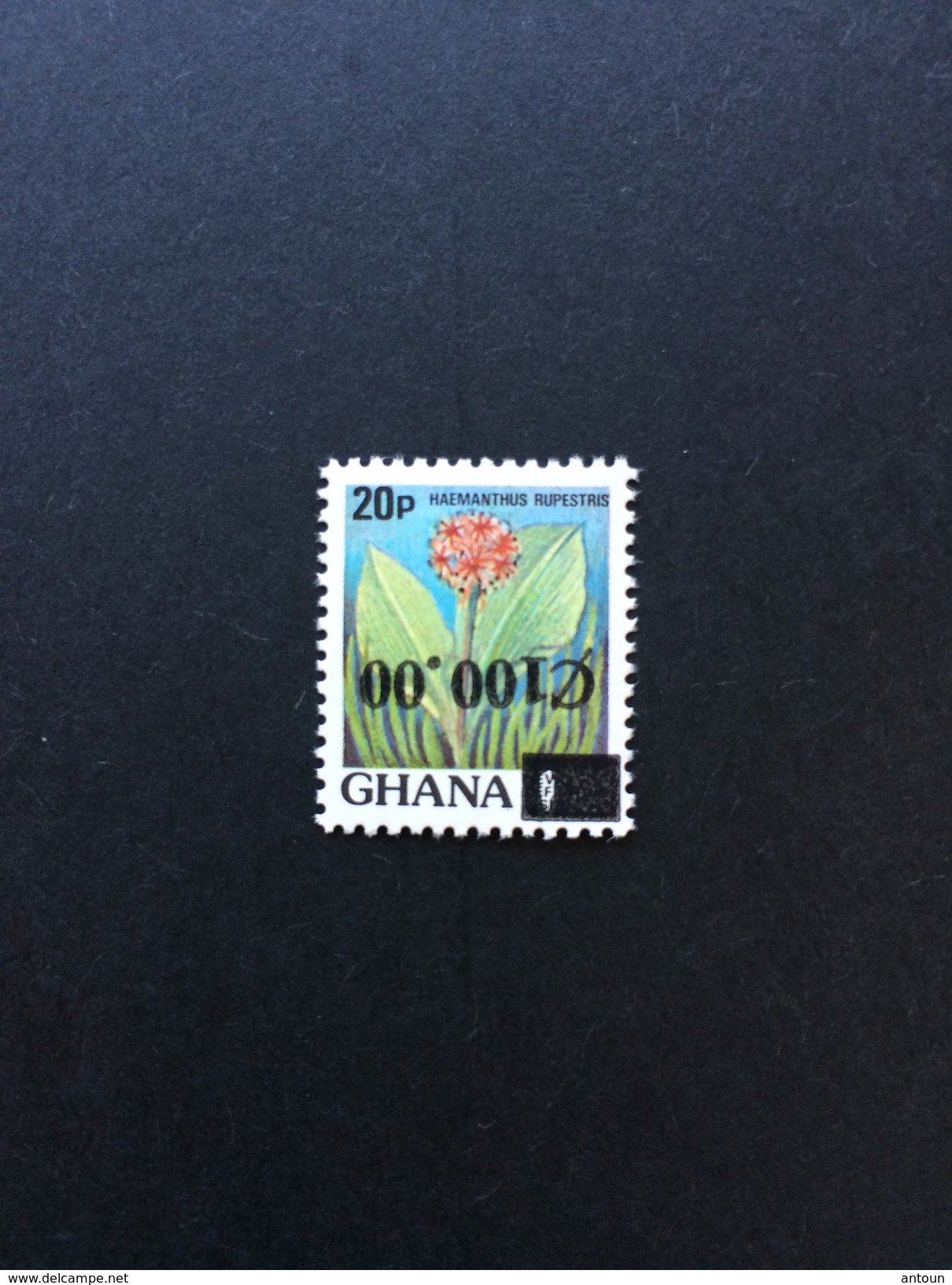 Ghana Definitive Surcharge Inverted 1988 - Ghana (1957-...)