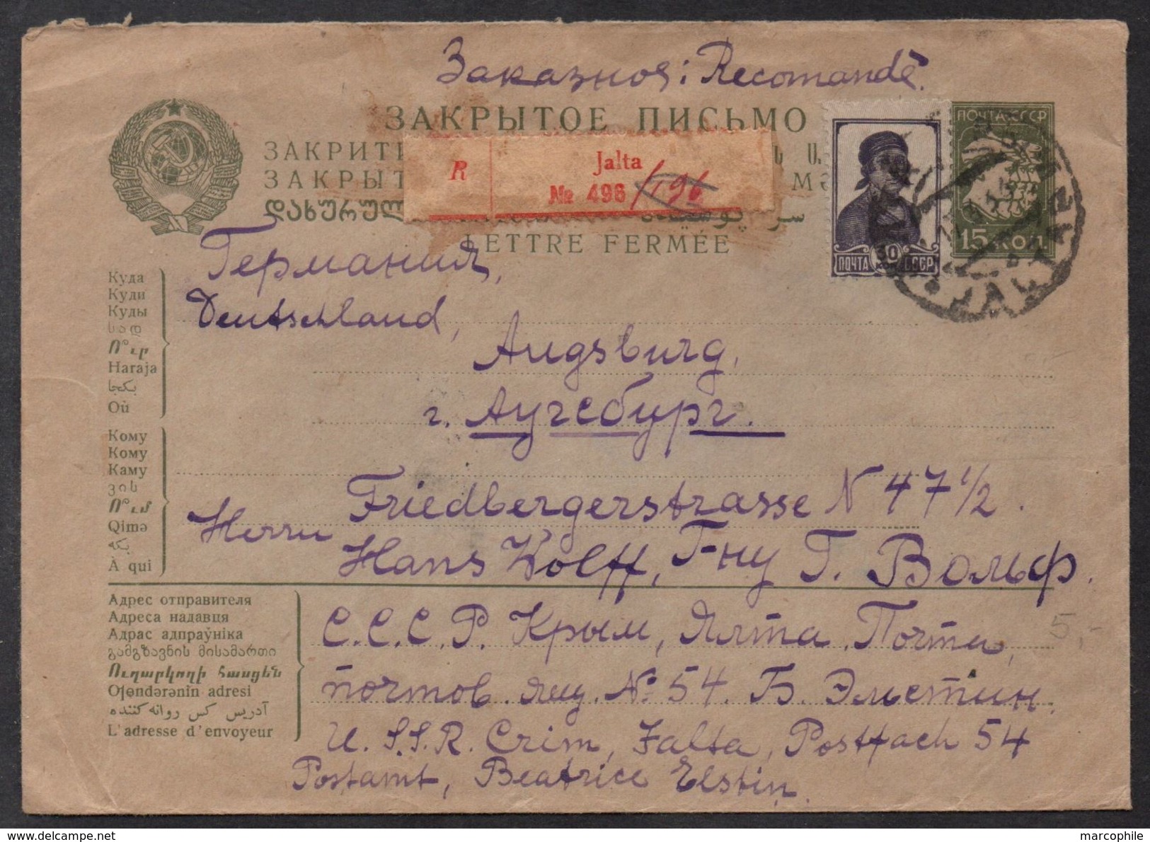 JALTA - &#x42F;&#x43B;&#x442;&#x430; - YALTA - URSS - RUSSIE / 1933 ENTIER POSTAL RECOMMANDE POUR L ALLEMAGNE(ref 6245) - ...-1949