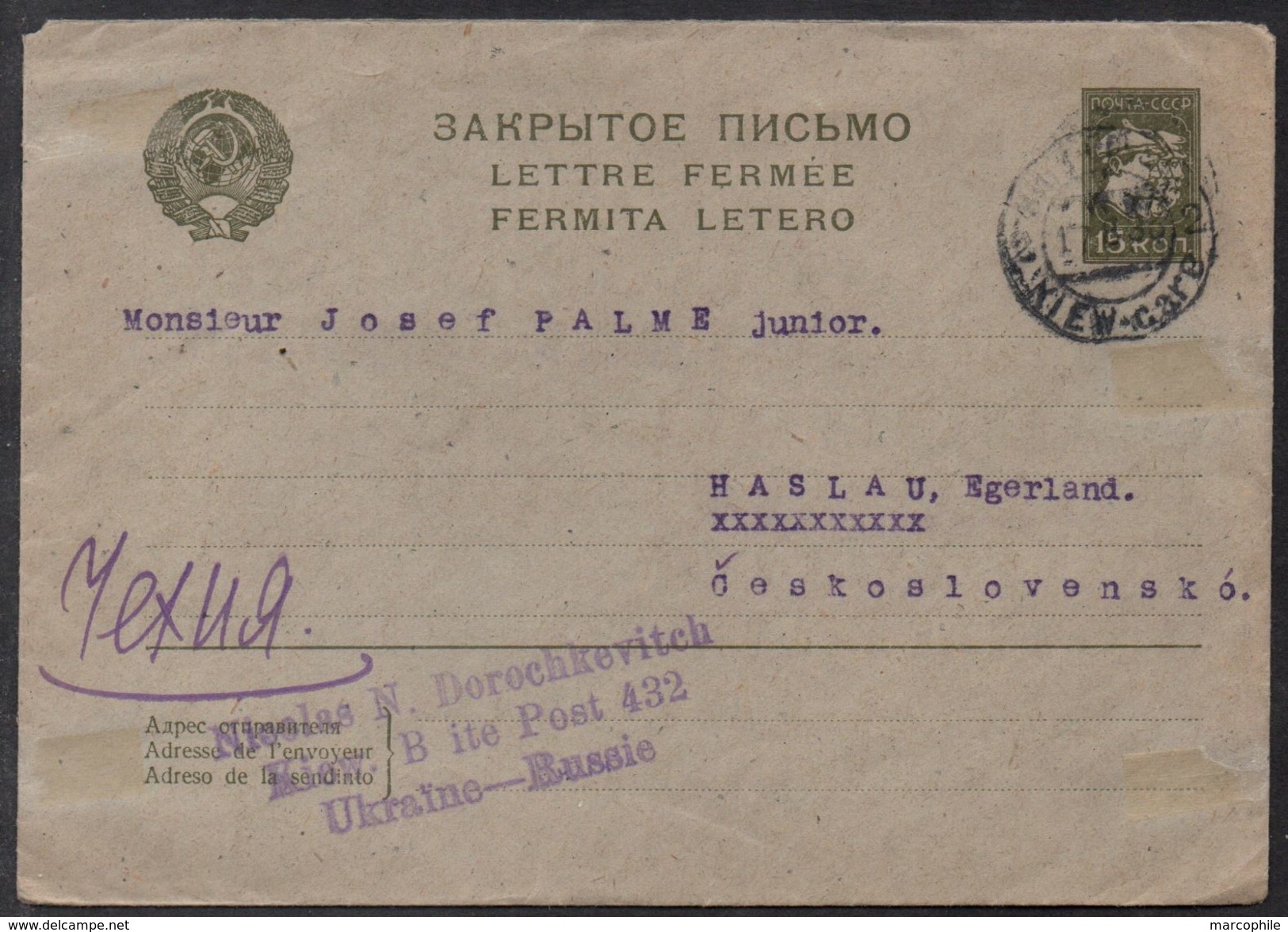 KIEV - UKRAINE - URSS - RUSSIE / 1933 ENTIER POSTAL POUR LA TCHECOSLOVAQUIE (ref 6229) - ...-1949