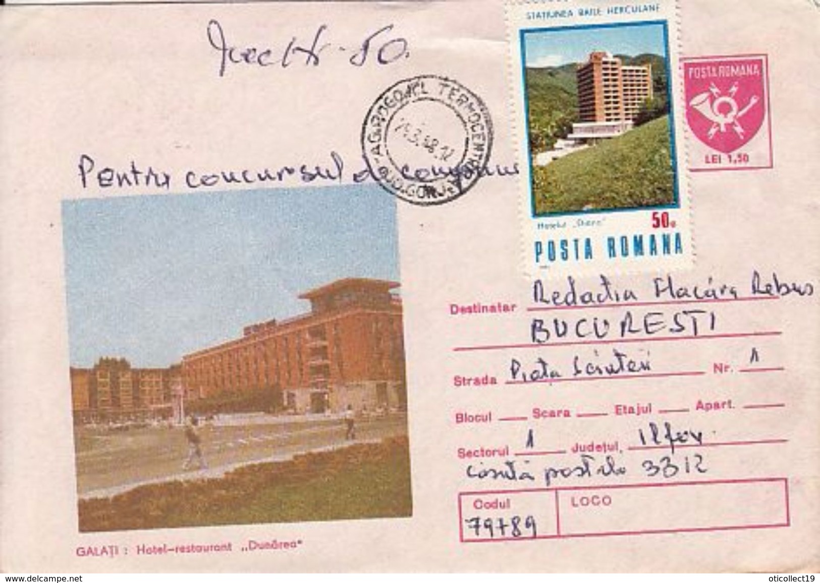 TOURISM, GALATI- DUNAREA HOTEL, REGISTERED COVER STATIONERY, 1988, ROMANIA - Hotel- & Gaststättengewerbe