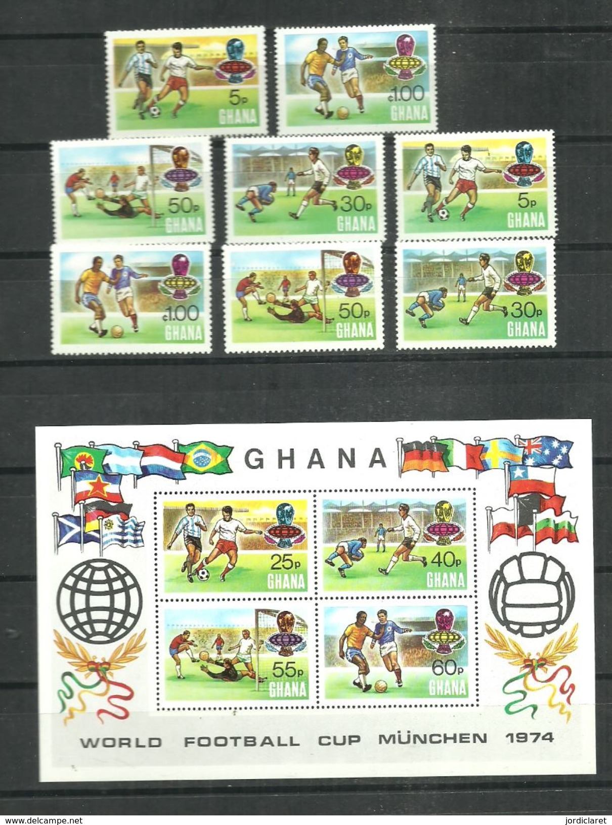 IVERT 503/06 ** BF 55 ** GHANA - 1974 – Germania Ovest