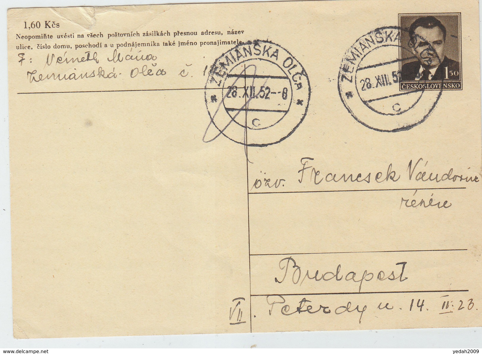 CZECHOSLOVAKIA POSTAL CARD 1952 - Buste
