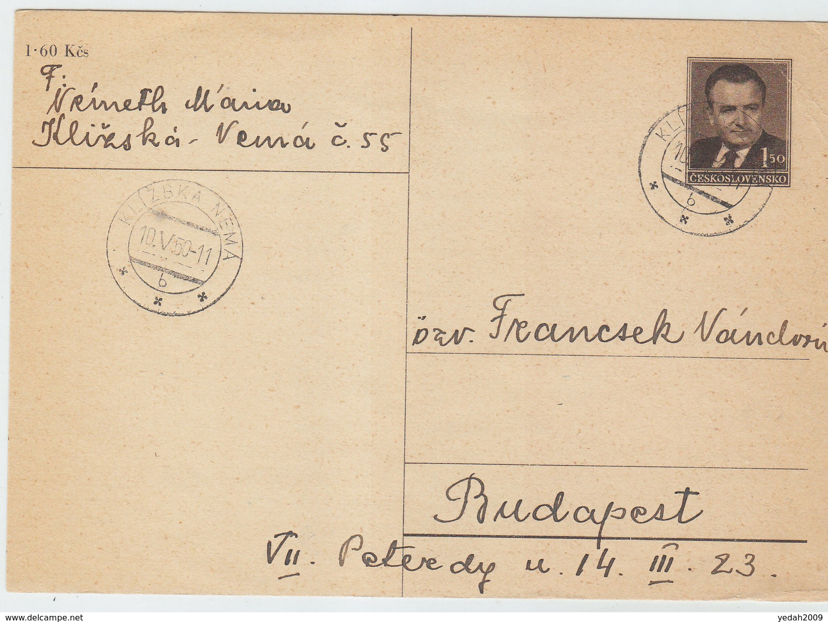 CZECHOSLOVAKIA POSTAL CARD 1950 - Covers