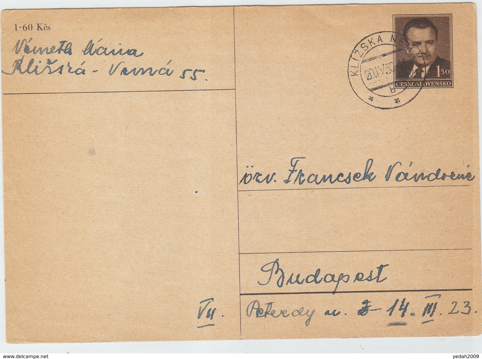 CZECHOSLOVAKIA POSTAL CARD 1950 - Omslagen